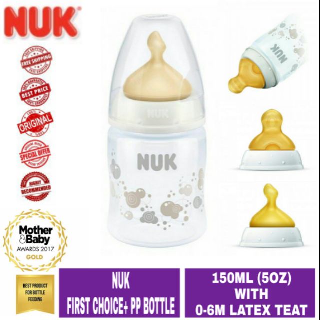 nuk bottles latex