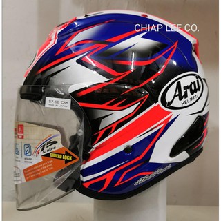 Arai Singapore Is Rated The Best In 03 22 Beecost