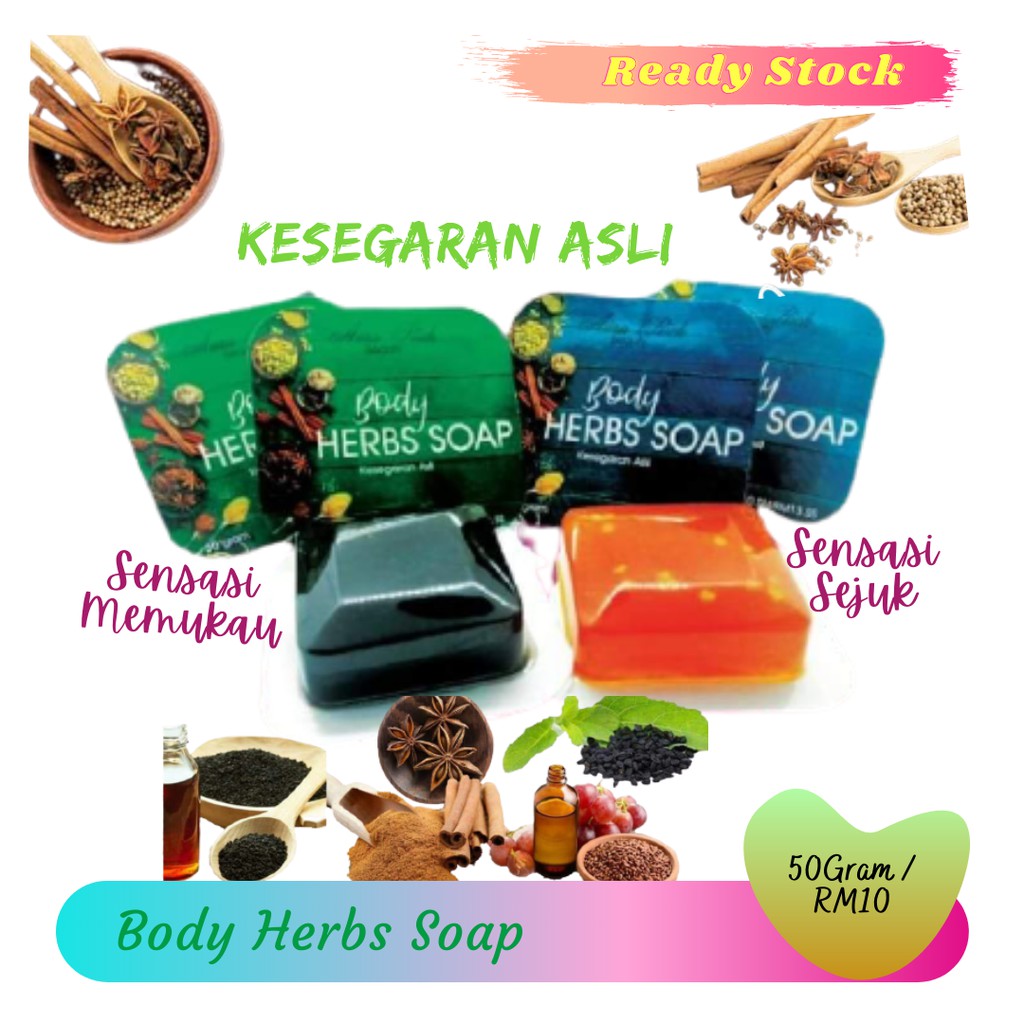 body herbs soap