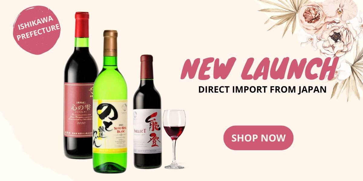Ishikawa Japan Shop, Online Shop Shopee Singapore