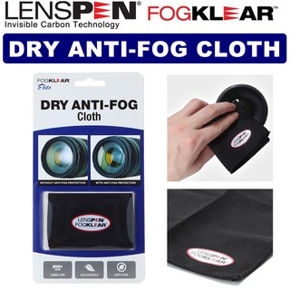 Lenspen Elite Fogklear Dry Anti Fog Cloth