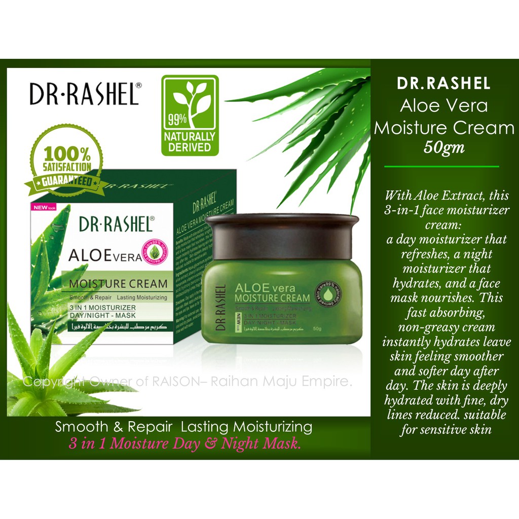 murad oil control mattifier