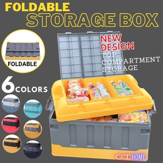 Foldable Storage Box Container Box Organiser Box Stackable Collapsible Many Different Size Stackable Easy Storage #0