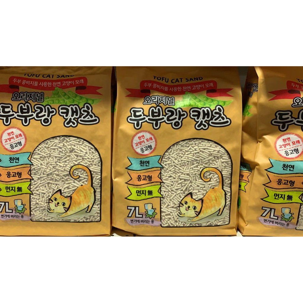 lovecat korean tofu cat litter