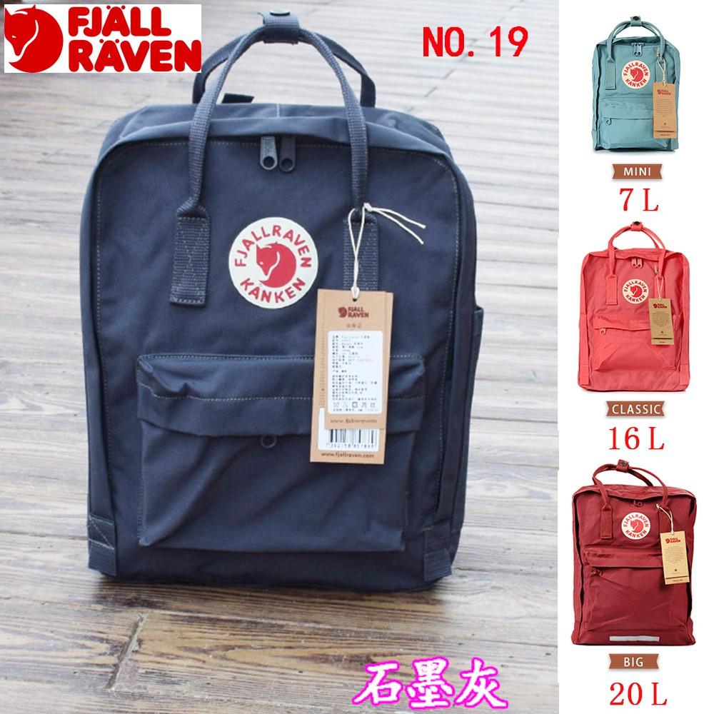 kanken backpack graphite