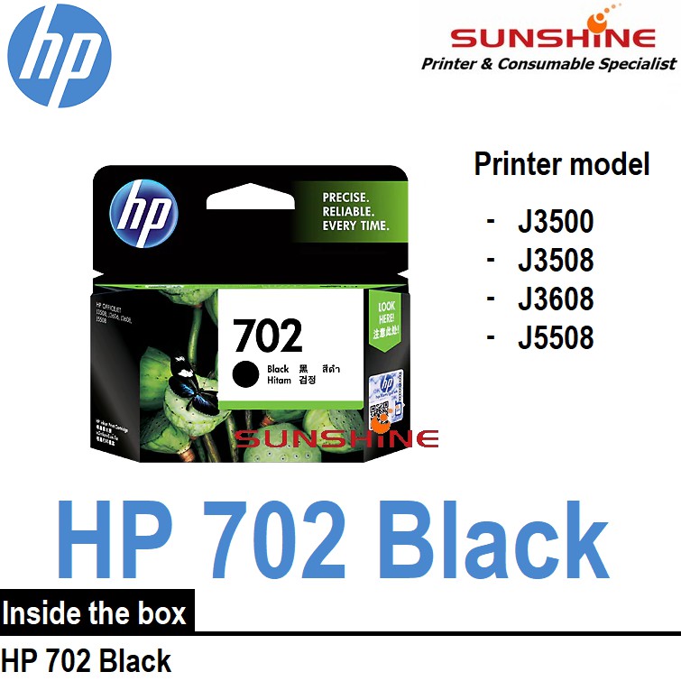 702 black ink cartridge
