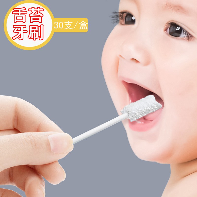newborn baby toothbrush