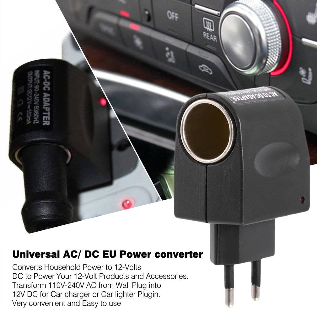 car power adapter 12v