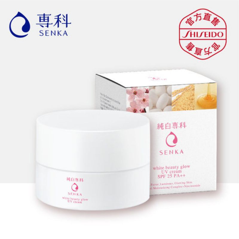 white and glow beauty cream