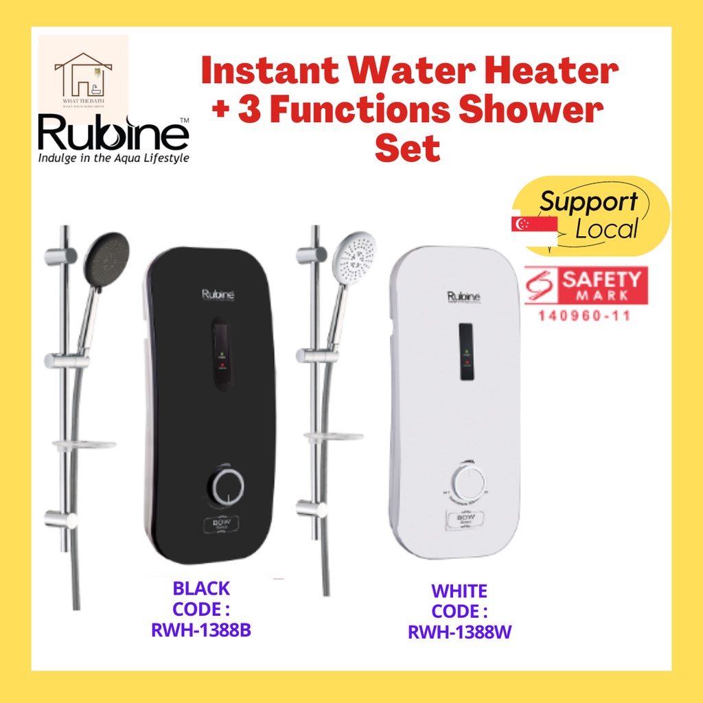 [SG SELLER] Rubine Instant Water Heater Bow Shower 1388 Series Booster ...