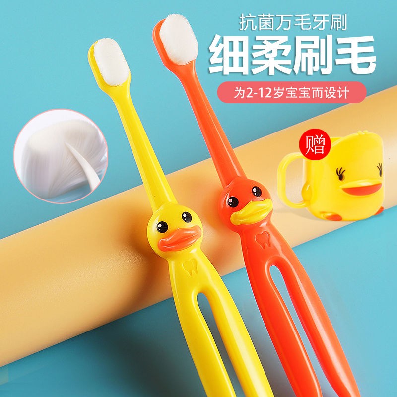 small baby toothbrush