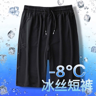 Image of Breathable Men Shorts Summer Stretch Quick-drying Pants Casual Sport Short Pants Running Shorts