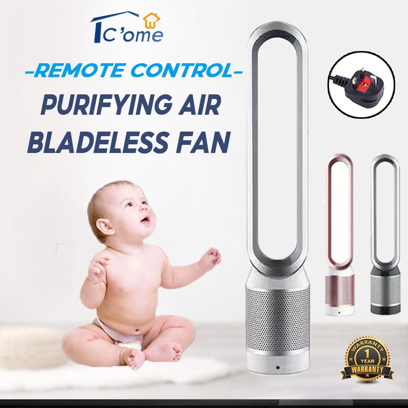 20/32/42 Inch Air Purifier Bladeless Fan Bladeless Purifier Fan With