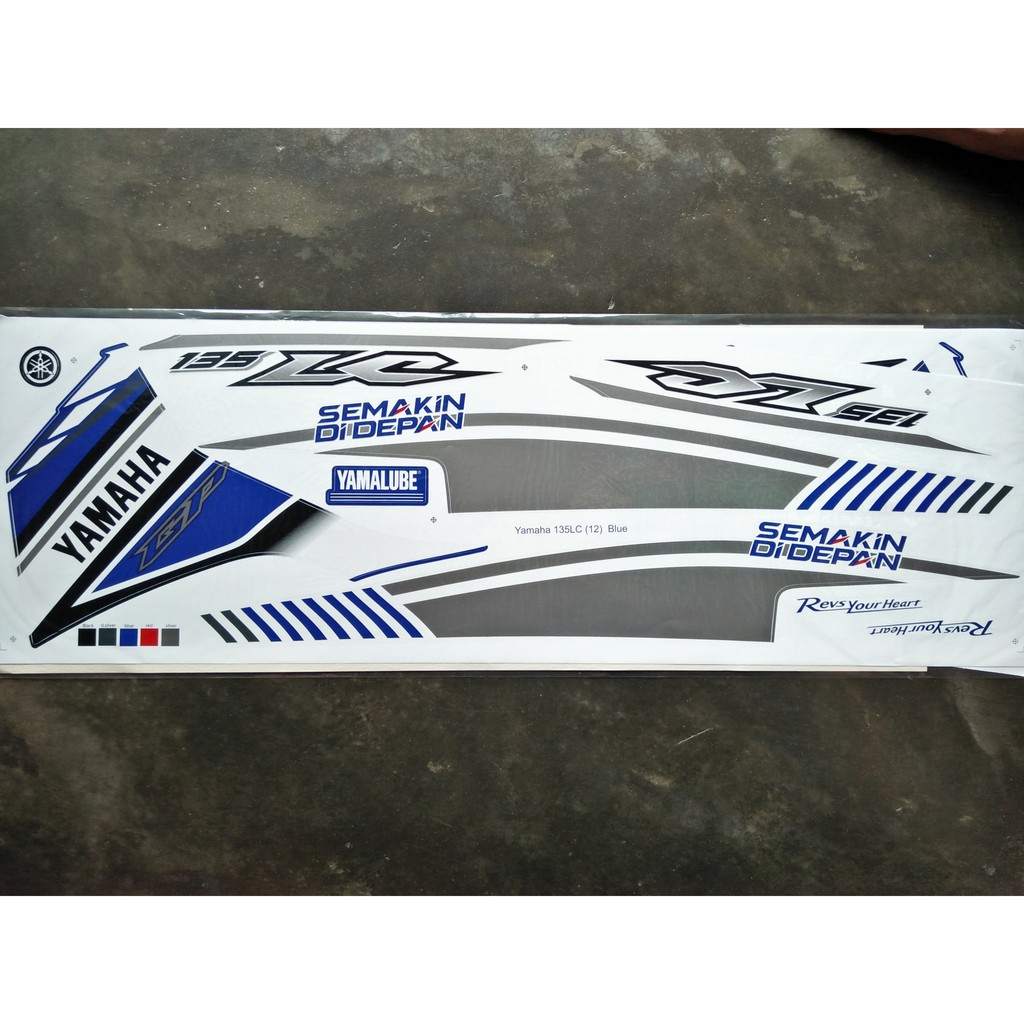 Yamaha Lc135 12 Gp Semakin Di Depan Sticker Stripe Shopee Singapore