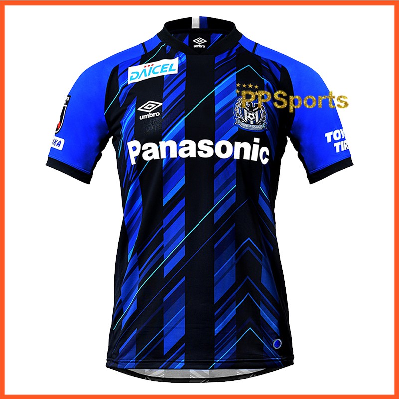 gamba osaka jersey