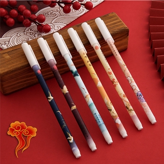 6 Pcs 0.5mm Chinese Style Black Ink Gel Pen Art Writing Utensils #3