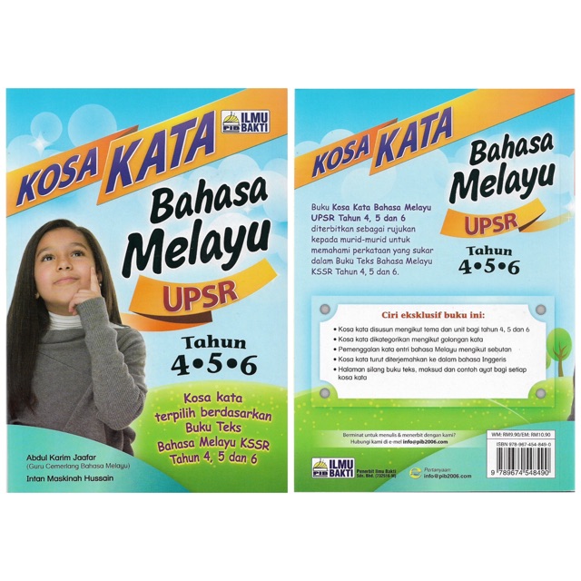 Ready Stock Bakti Science Kosa Language Language Melayu Upsr 4 5 6 Shopee Singapore