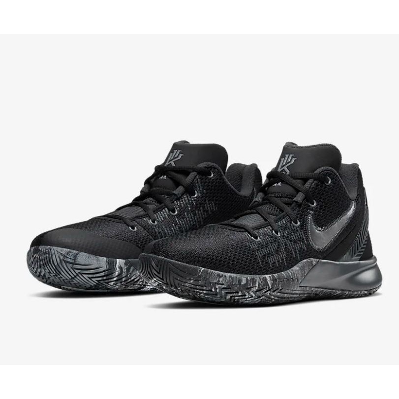 nike kyrie flytrap ii basketball shoes