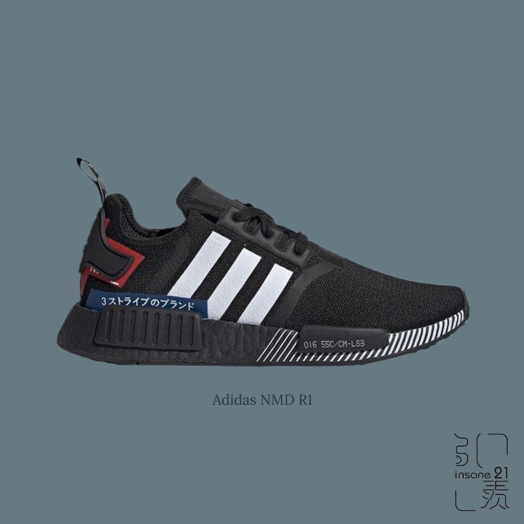 adidas nmd japan black white