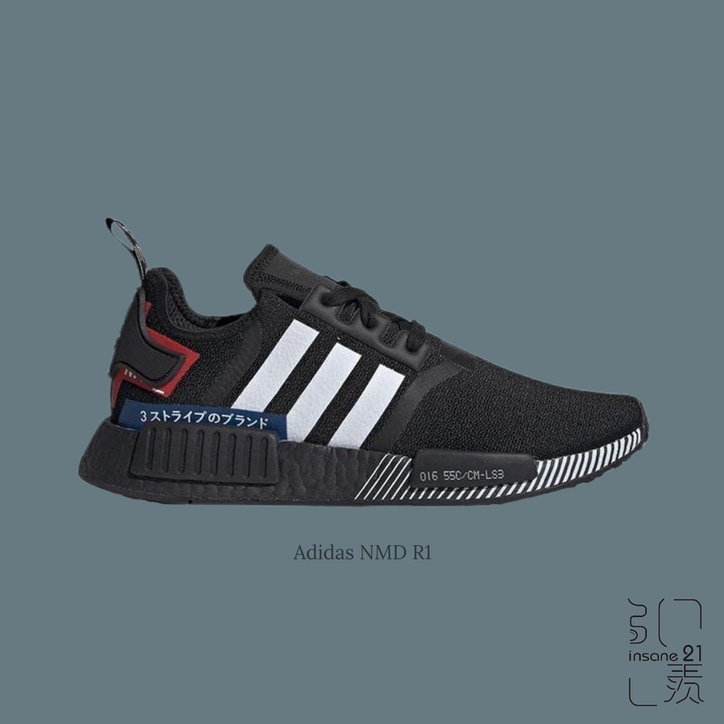 boys nmd adidas