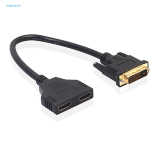 [Xiapistore]  Dual HDMI-compatible Female to DVI 24+1 Male Adapter Cable Bi-Directional Converter Wire