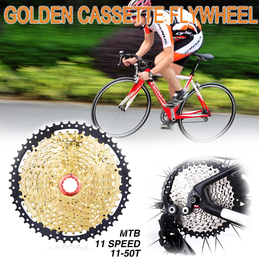 mtb 11 speed