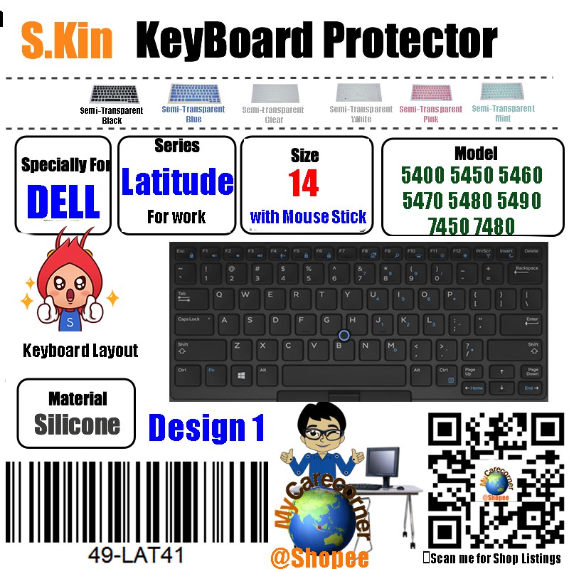S Kin Dell Latitude Keyboard Skin Cover Tablet Laptop Protector Shopee Singapore