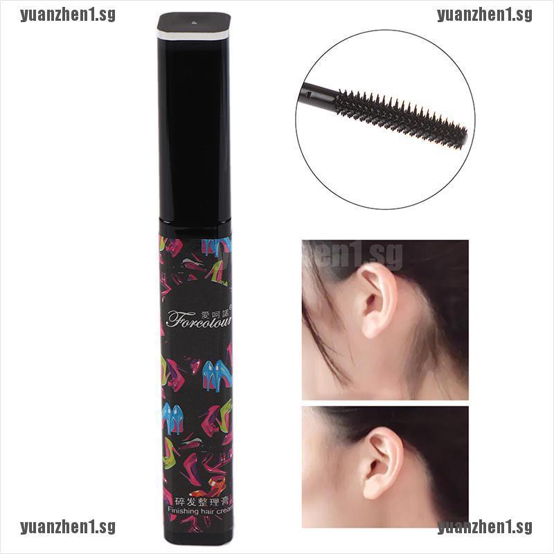 Yuanzhen1 Broken Hair Cream Anti Drying Anti Static Last Hair