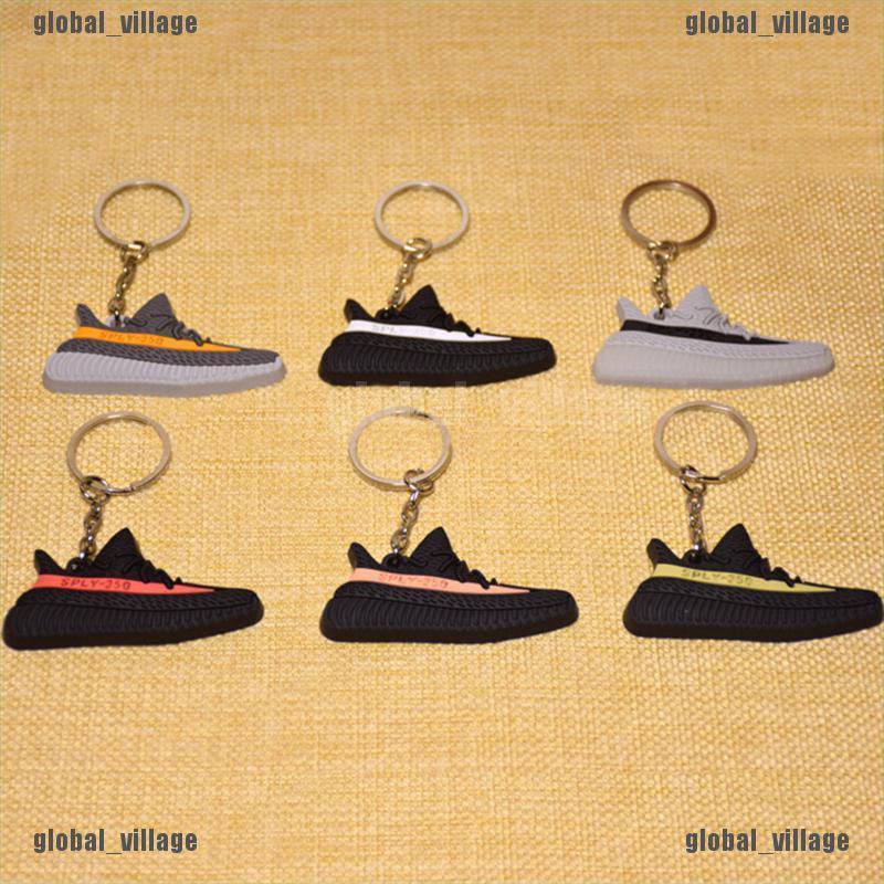 yeezy boost keychain