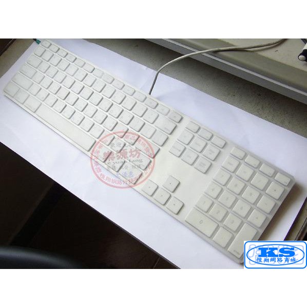 Apple Keyboard Mb110