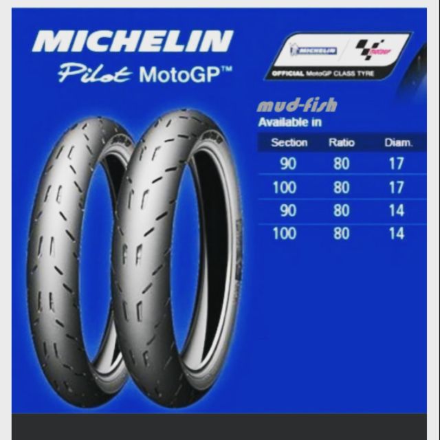 Shop Malaysia Michelin 90 80 17 100 80 17 Pilot Moto Gp Tyres Shopee Singapore