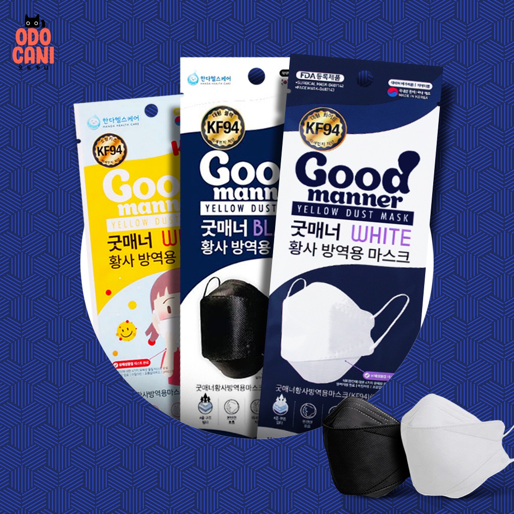 [10pcs] Good Manner Mask KF94 Mask Korea ( 3d mask / korean mask / 4ply