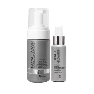 Ms Glow Facial Package Retail Acne Luminous Ultimate Whitening Free Pouch Ecer Day Night Face Wash Toner Ms Glow Shopee Singapore