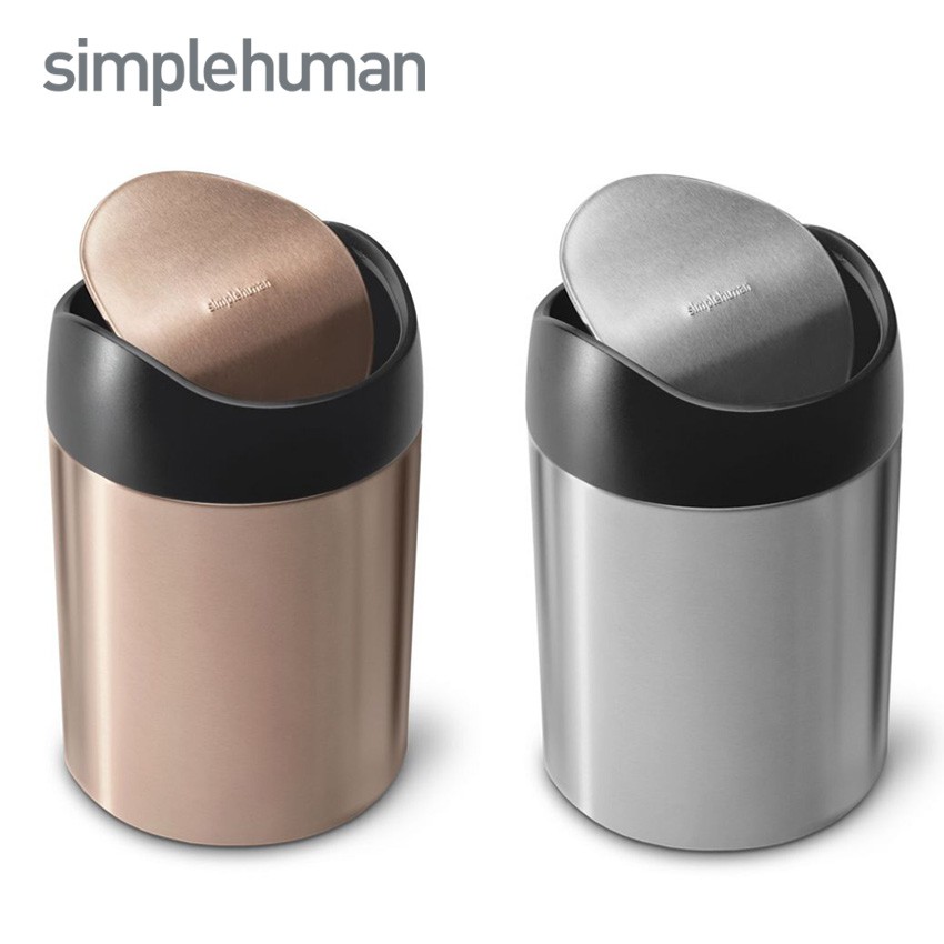 Simplehuman Countertop Trash Can 1 5 L Shopee Singapore