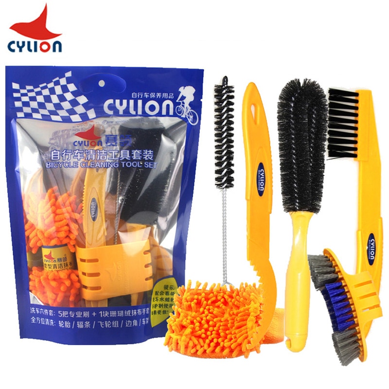 bike cleaning brush kit