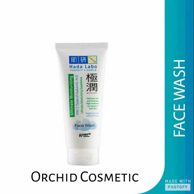 ultimate moisturizing face wash