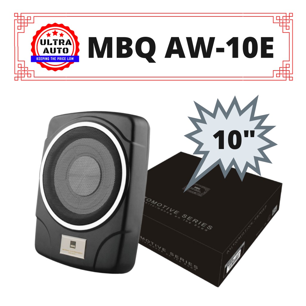 mbq subwoofer price