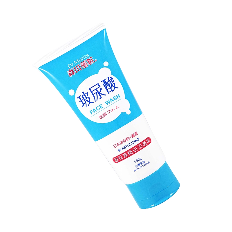 Dr. Morita Moisturizing Face Wash | Shopee Singapore