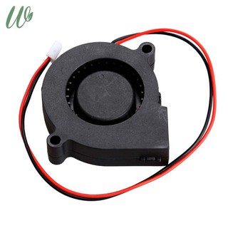 Brushless DC Blower Fan Ultra Quiet Cooling Fan 2 Wires 5015S 12V 0.14A 50x15mm
