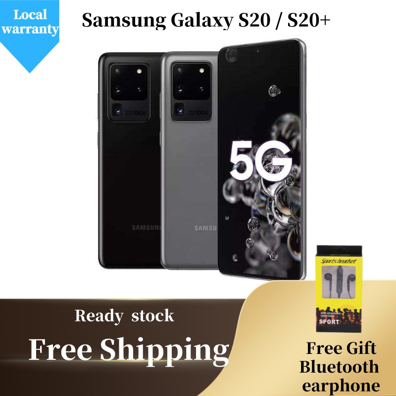 samsung s20 s20 plus s20 ultra