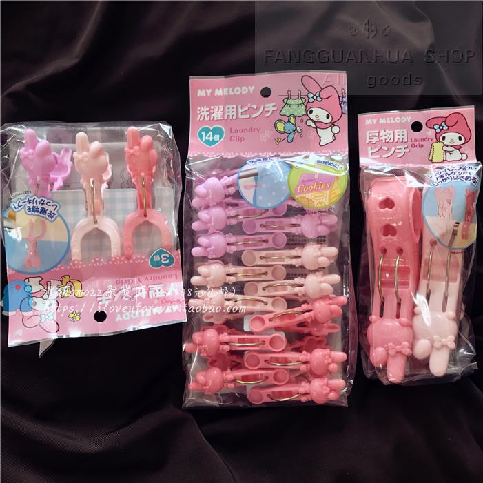 Japan Daiso Genuine Melody Drying Clip Clothes Rack Size Clip