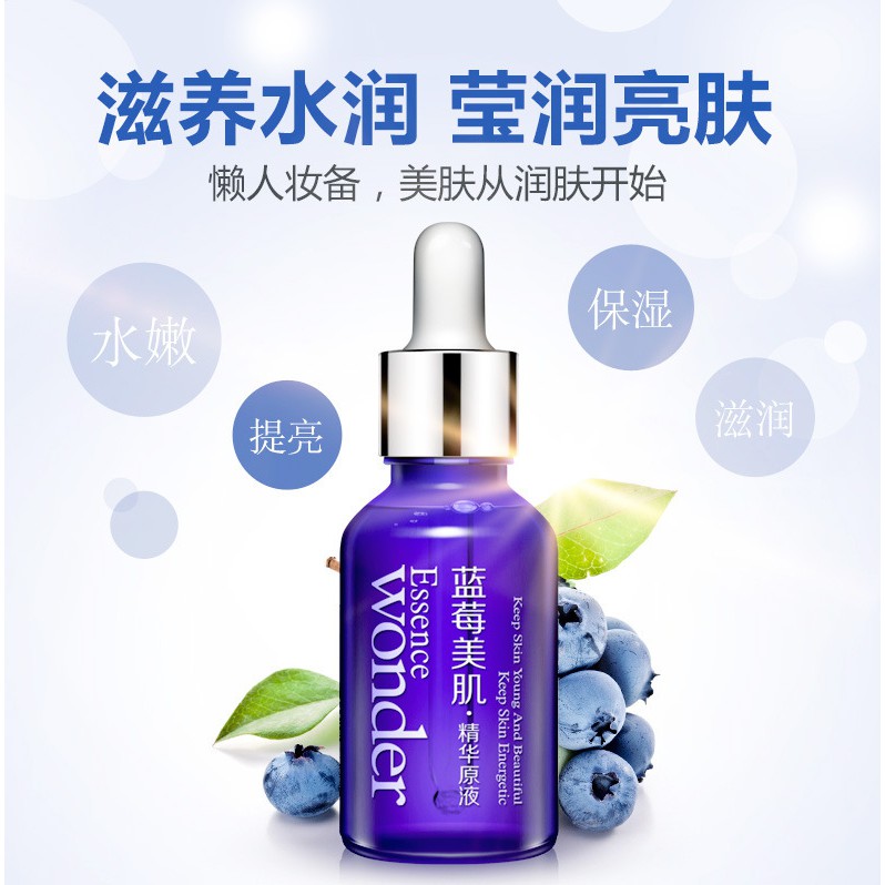 serum bioaqua wonder essence