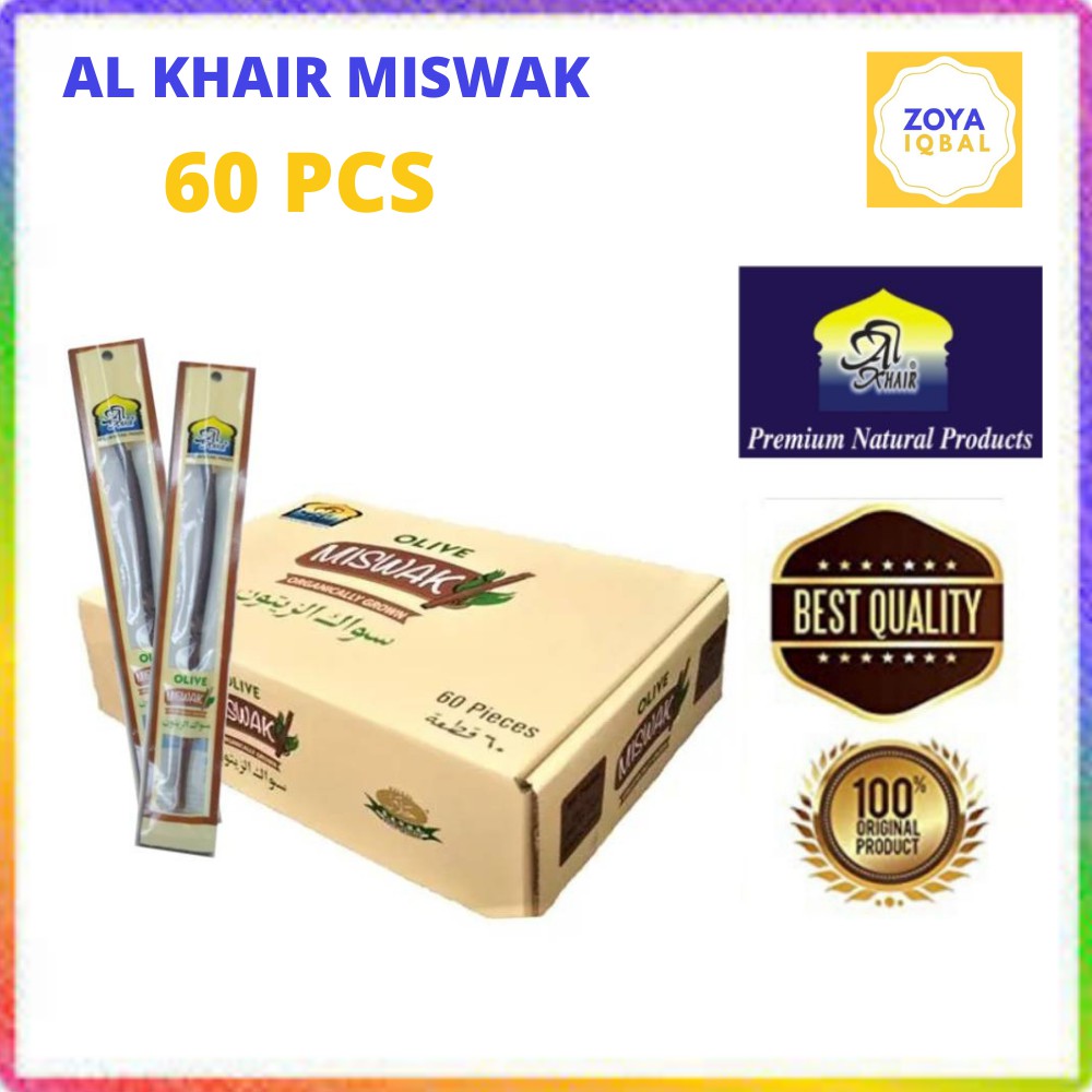 olive tree miswak