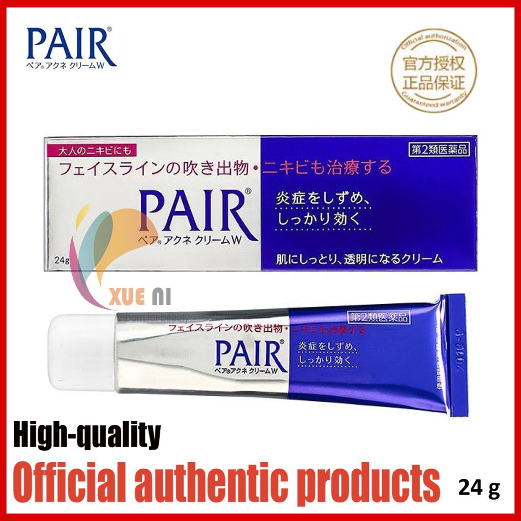 antibacterial acne cream