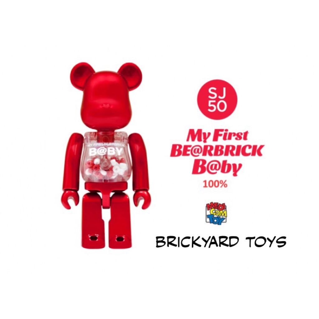 おもちゃBE@RBRICK  ベアブリック　400% シンガポール50周年