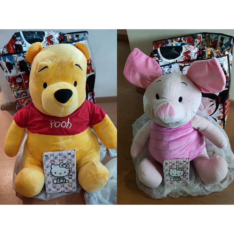 large piglet soft toy