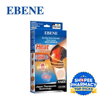 Image of EBENE Bio-Ray Extra Strength Knee Guard