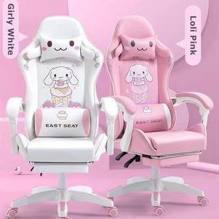 KUCA Cinnamon Limited Joint Payment 4D Ergonomic Gaming Chair Work Leisure Office Chair Adjustable With Foot Rest Girl Cartoon Fantasy