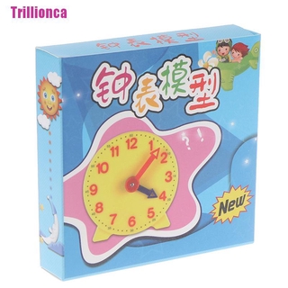 [Trillionca] Kid 4 inch 12/24 hour gear clock montessori student learning clock time teacher #1