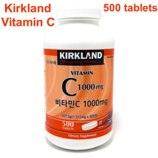 Kirkland Vitamin Supplements Price And Deals Health Wellness May 21 Shopee Singapore